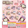 Sanrio Characters Charapaki Series Key Chain Bandai 1-Inch Collectible