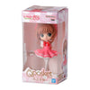 Card Captor Sakura Qposket Miniature Collection Vol. 01 Bandai 1.5-Inch Mini-Figure