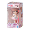 Card Captor Sakura Qposket Miniature Collection Vol. 01 Bandai 1.5-Inch Mini-Figure