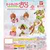 Card Captor Sakura Item And Mascot Twin Set Bandai 1.5-Inch Key Chain