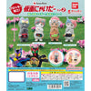 Kamen Rider Nyan Masked Rider Cat Mascot Vol. 02 Bandai 2-Inch Mini-Figure