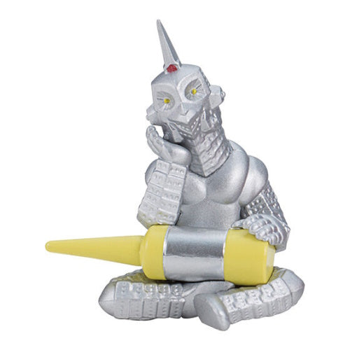 Ultraman Kaiju Machiboke Figure Series Vol. 04 Bandai 2-Inch Mini-Figure