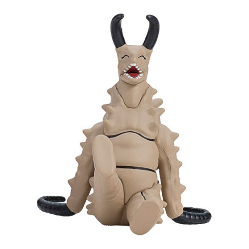 Ultraman Kaiju Machiboke Figure Series Vol. 04 Bandai 2-Inch Mini-Figure