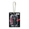 Star Wars Blister Charm Series Bandai 2-Inch Key Chain