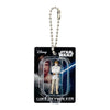 Star Wars Blister Charm Series Bandai 2-Inch Key Chain