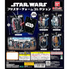 Star Wars Blister Charm Series Bandai 2-Inch Key Chain