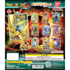Dragon Ball Z Dokkan Battle Acrylic Charm Series Bandai 2-Inch Key Chain