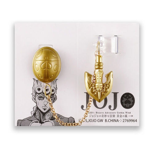 Jojo's Bizarre Adventure Ear Cuff Series Bandai 2-Inch Collectible Toy