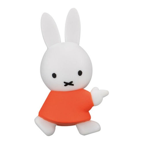 Miffy Point At Figure Series Bandai 1.5-Inch Mini-Figure