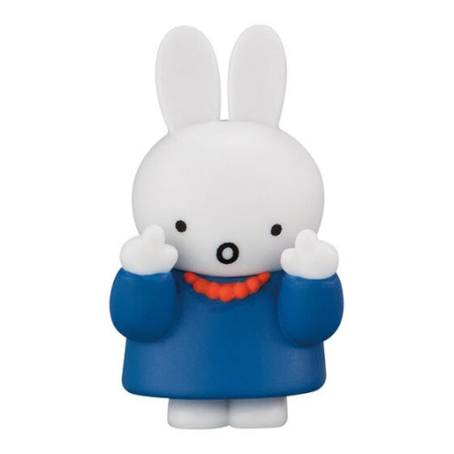 Mini Figure Pointing Miffy Point At Figure Series Bandai 1.5-Inch Mini-Figure · Simplytoyz