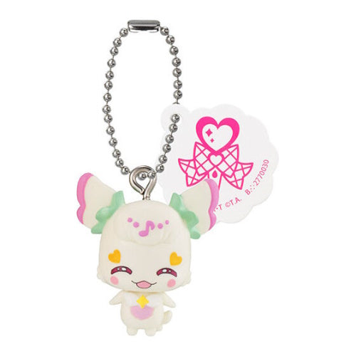 Precure You And Idol Swing Mascot Vol. 01 Bandai 1.5-Inch Key Chain