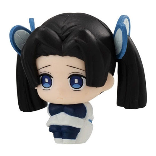 Demon Slayer Machiboke Figure Series Vol. 02 Bandai 1.5-Inch Mini-Figure