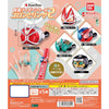 Kamen Rider Cute Ring Series Vol. 02 Bandai 1-Inch Collectible Toy