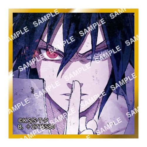Naruto Shippuden Mamegasha Shikishi Board Series Vol. 04 Bandai 2-Inch Collectible