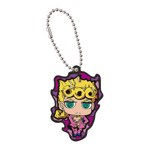 Jojo's Bizarre Adventure Rubber Mascot Series Vol. 04 Bandai 2-Inch Key Chain
