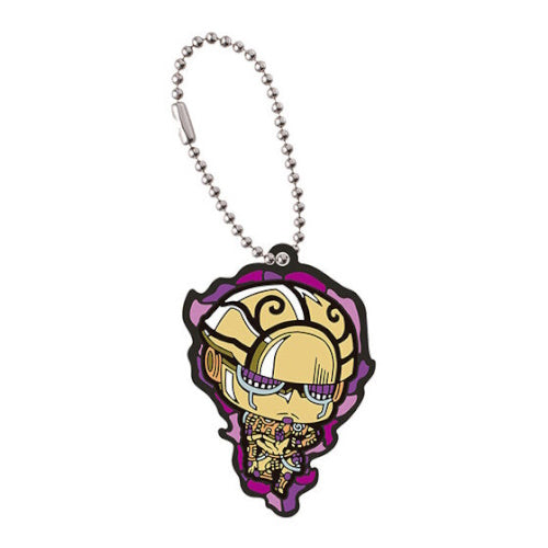 Jojo's Bizarre Adventure Rubber Mascot Series Vol. 04 Bandai 2-Inch Key Chain