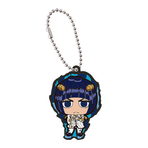 Jojo's Bizarre Adventure Rubber Mascot Series Vol. 04 Bandai 2-Inch Key Chain