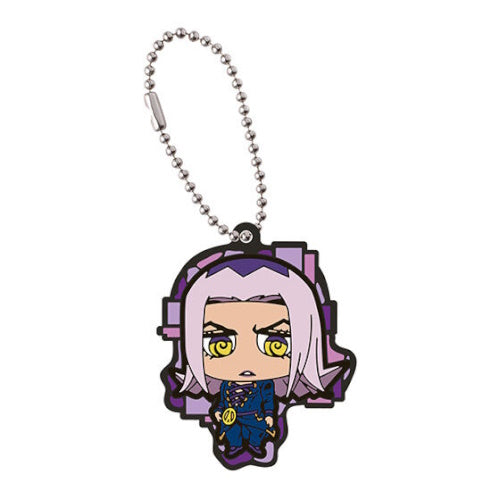 Jojo's Bizarre Adventure Rubber Mascot Series Vol. 04 Bandai 2-Inch Key Chain