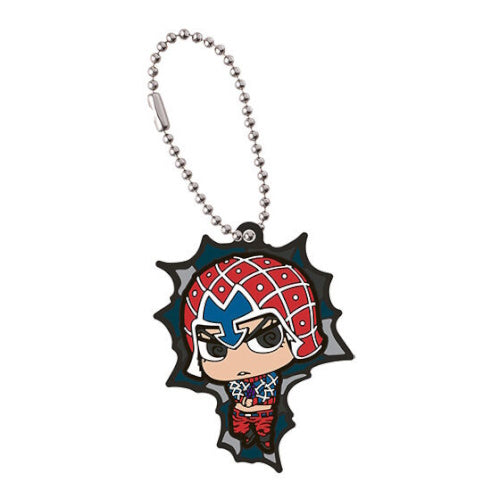 Jojo's Bizarre Adventure Rubber Mascot Series Vol. 04 Bandai 2-Inch Key Chain
