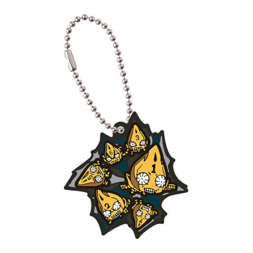 Jojo's Bizarre Adventure Rubber Mascot Series Vol. 04 Bandai 2-Inch Key Chain