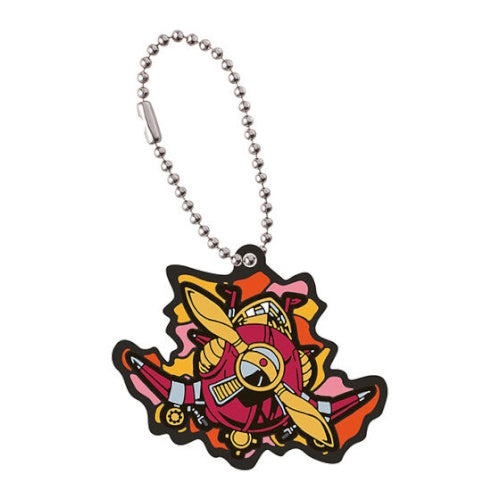 Jojo's Bizarre Adventure Rubber Mascot Series Vol. 04 Bandai 2-Inch Key Chain