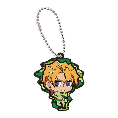 Jojo's Bizarre Adventure Rubber Mascot Series Vol. 04 Bandai 2-Inch Key Chain