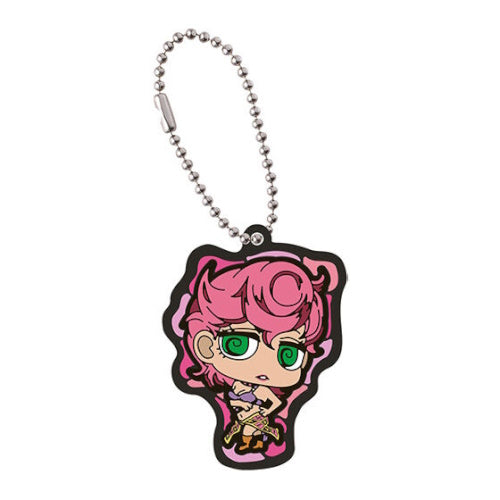 Jojo's Bizarre Adventure Rubber Mascot Series Vol. 04 Bandai 2-Inch Key Chain
