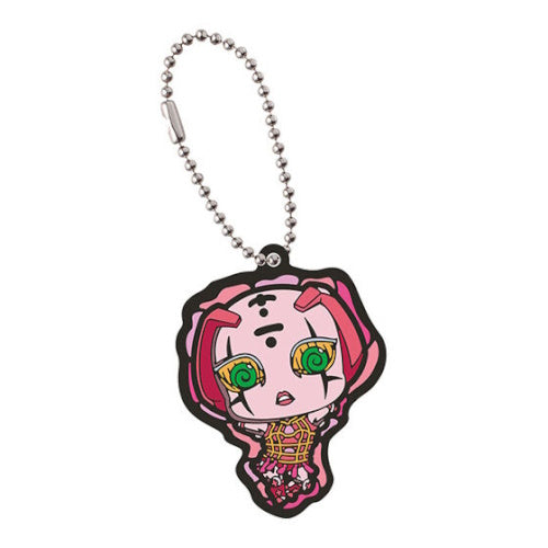 Jojo's Bizarre Adventure Rubber Mascot Series Vol. 04 Bandai 2-Inch Key Chain