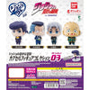Jojo's Bizarre Adventure Capsule Figure Series RE-Collect 03 Bandai 2-Inch Mini-Figure