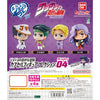 Jojo's Bizarre Adventure Capsule Figure Series RE-Collect 04 Bandai 2-Inch Mini-Figure