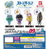 Jojo's Bizarre Adventure Stand Figure Vol. 09 Bandai 2-Inch Mini-Figure