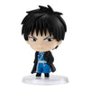 Fullmetal Alchemist Capsule Figure Series Vol. 01 Bandai 2-Inch Mini-Figure