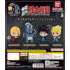 Fullmetal Alchemist Capsule Figure Series Vol. 01 Bandai 2-Inch Mini-Figure