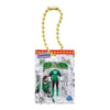 DC Justice League Blister Charm Series Bandai 2-Inch Key Chain