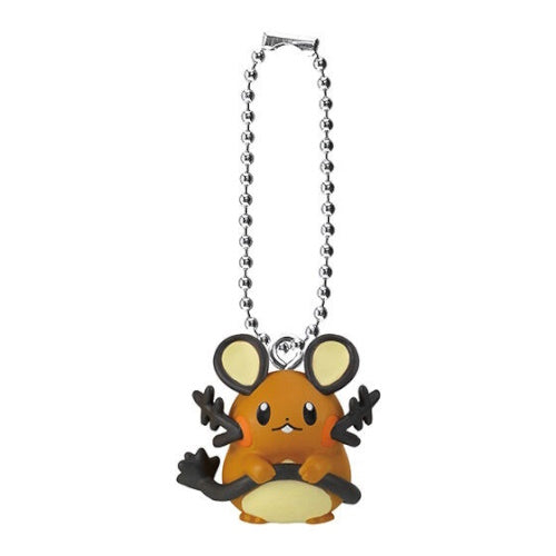 Pokemon Swing Collection Type Electric Series Bandai 1.5-Inch Key Chain