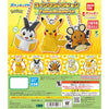 Pokemon Swing Collection Type Electric Series Bandai 1.5-Inch Key Chain
