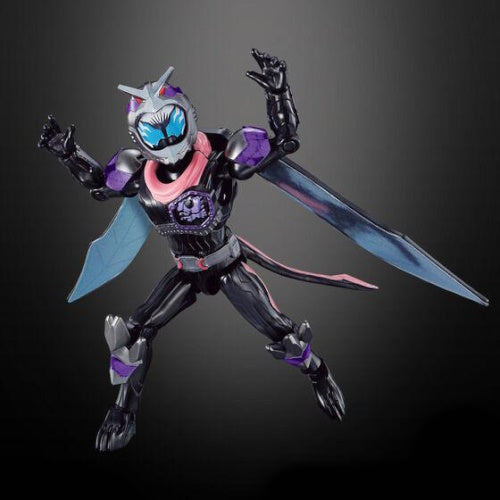 Kamen Rider Genms SO-DO Revice By8 Bandai 3-Inch Mini-Figure