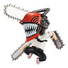 Chainsaw Man Adverge Motion Vol. 01 Bandai 3-Inch Mini-Figure