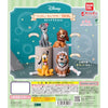 Disney Characters Dog Series Swing Mascot Bandai 2-Inch Key Chain