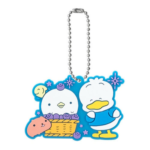 Sanrio x Capybara-San 20th Rubber Mascot Bandai 2-Inch Key Chain