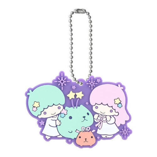 Sanrio x Capybara-San 20th Rubber Mascot Bandai 2-Inch Key Chain