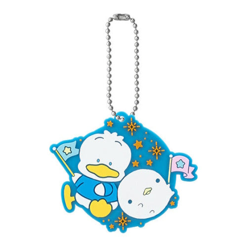 Sanrio x Capybara-San 20th Rubber Mascot Bandai 2-Inch Key Chain