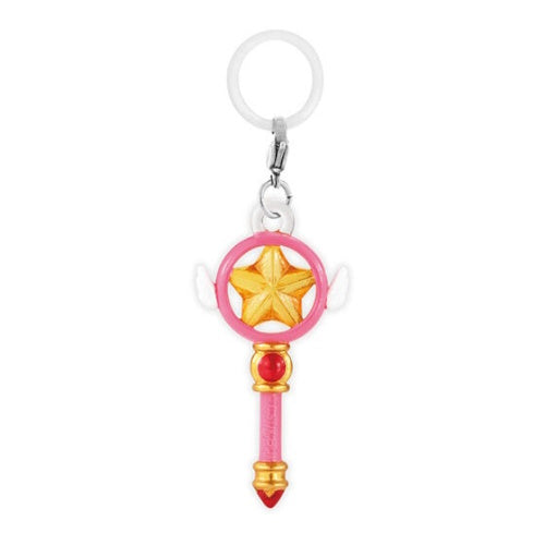 Card Captor Sakura Mascot Dangler Series Vol. 02 Bandai 1-Inch Key Chain