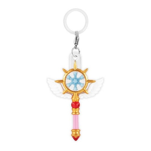 Card Captor Sakura Mascot Dangler Series Vol. 02 Bandai 1-Inch Key Chain