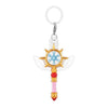 Card Captor Sakura Mascot Dangler Series Vol. 02 Bandai 1-Inch Key Chain