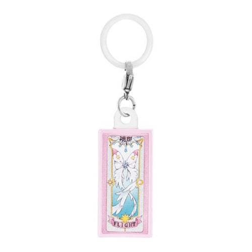 Card Captor Sakura Mascot Dangler Series Vol. 02 Bandai 1-Inch Key Chain