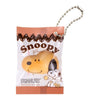 Peanuts Snoopy Bakery Charm Series Bandai 1.5-Inch Key Chain