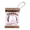 Peanuts Snoopy Bakery Charm Series Bandai 1.5-Inch Key Chain