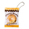Peanuts Snoopy Bakery Charm Series Bandai 1.5-Inch Key Chain