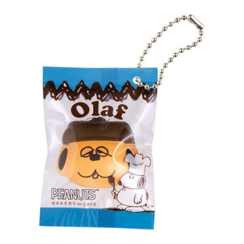 Peanuts Snoopy Bakery Charm Series Bandai 1.5-Inch Key Chain